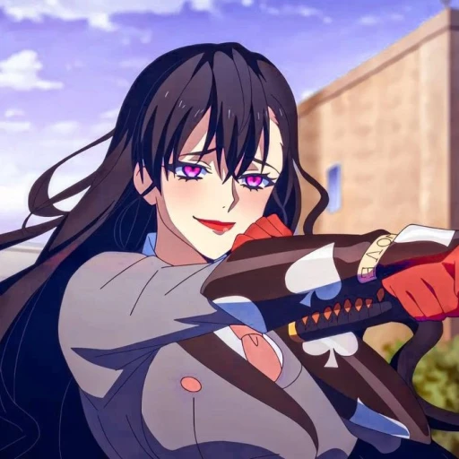 ᥕᥱᥒᥒᥡ~