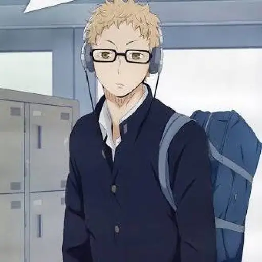 tsukishima