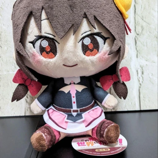 Peluche of Yunyun