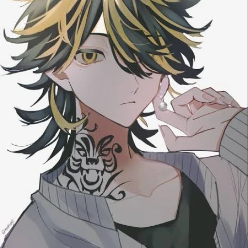 Kazutora Hanemiya