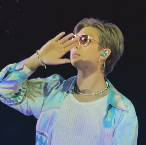 Kim Namjoon