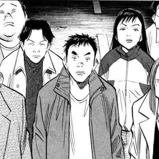 RPG 20th century boys