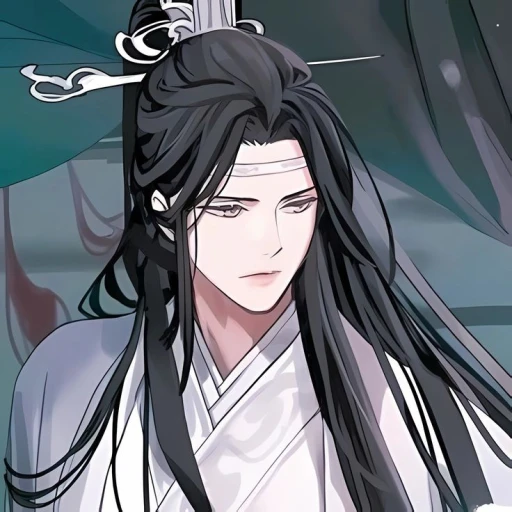 Lan Zhan