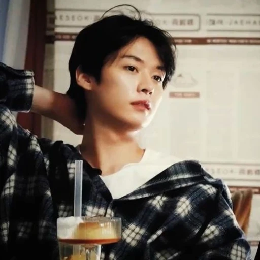 minho