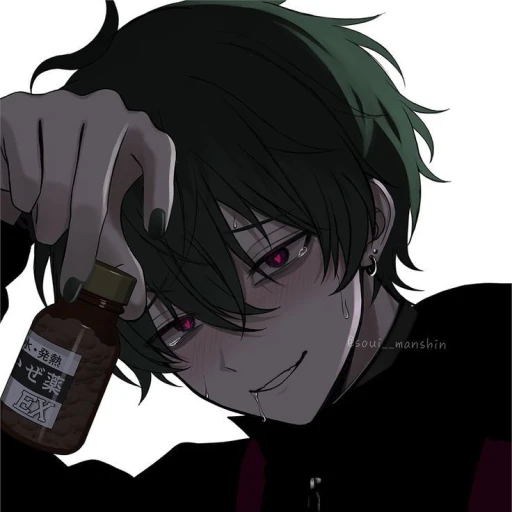 Axel