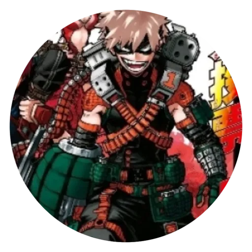 Katsuki