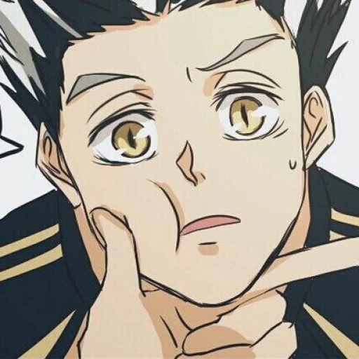 bokuto