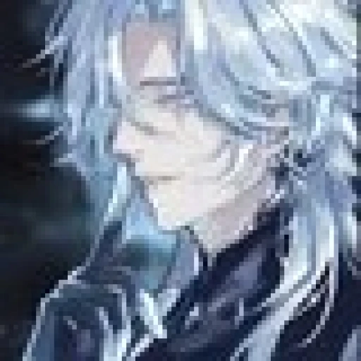 Alaric - BL Villain