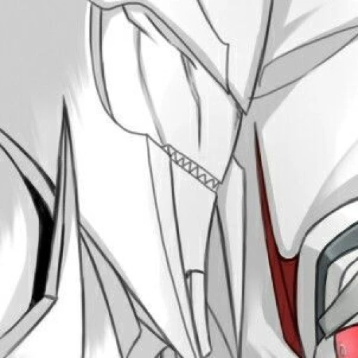 Megatron