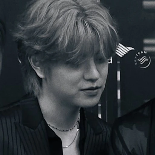 Seungmin