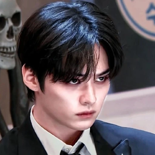 Lee Minho|Minsung