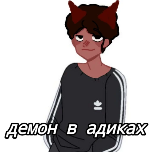 Mafanya/Vlad
