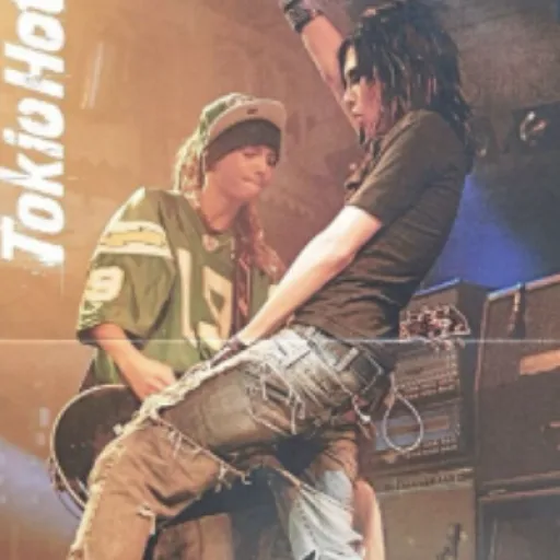 Tom and Bill Kaulitz
