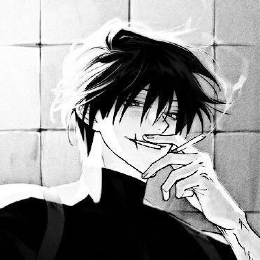 Yuu