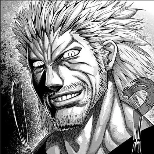 Tiger Niko