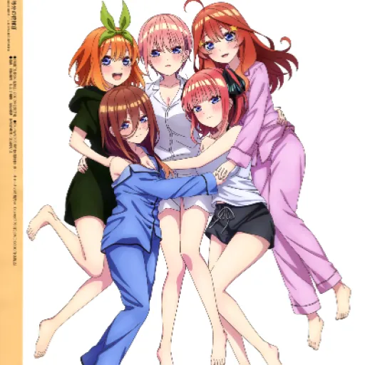 quintuplets