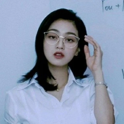 👩🏻🏫 ─ Park Jihyo〢Maestra