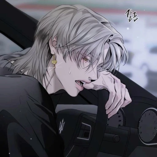 Ray