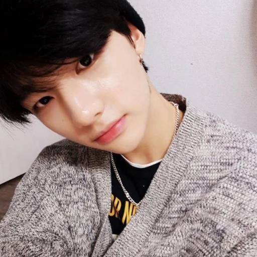 Hwang Hyunjin
