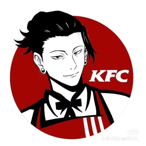 ★~suguru geto~★