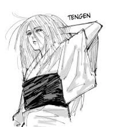 Right [Heian Era]