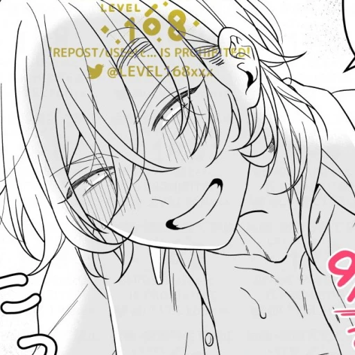 Chuuya 💍 👑