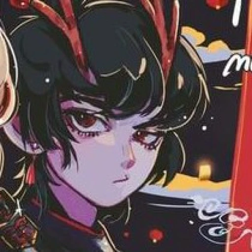 𓆩༒Damien Thorn༒𓆪