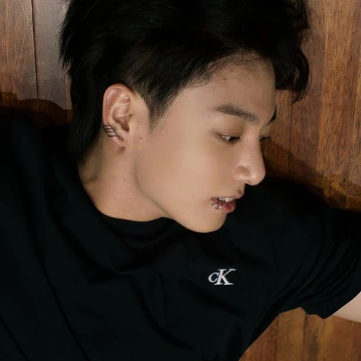 Jungkook