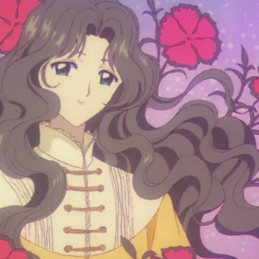 Nadeshiko Kinomoto 