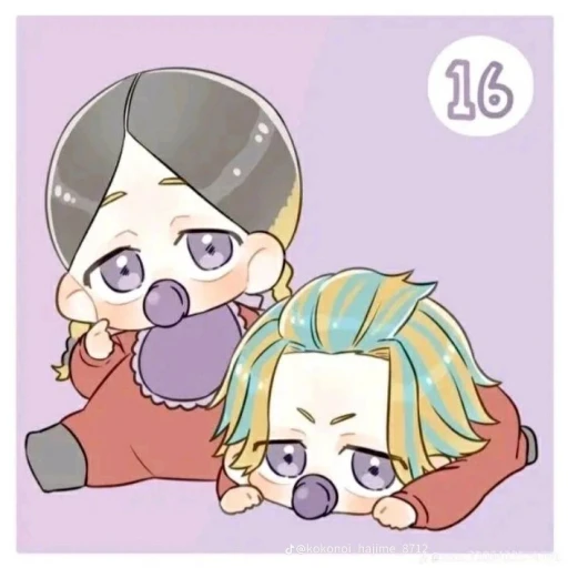 Ran AND Rindou baby. (Y Reiko Haitani)