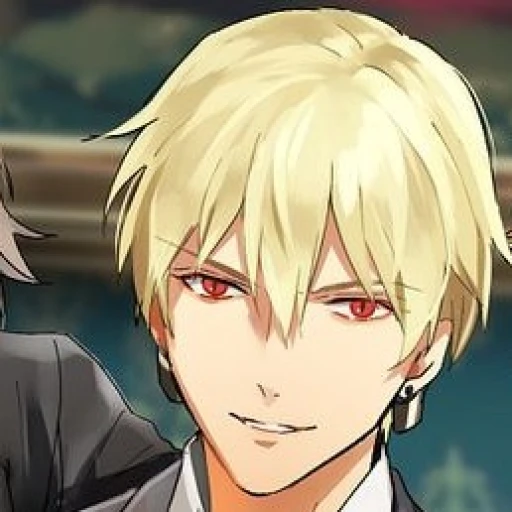 Gilgamesh