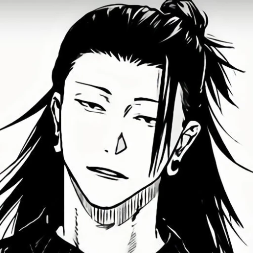 Suguru Geto 