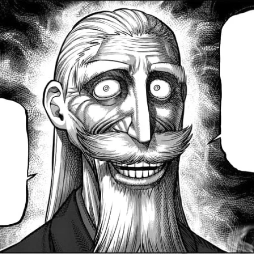 Metsudo Katahara