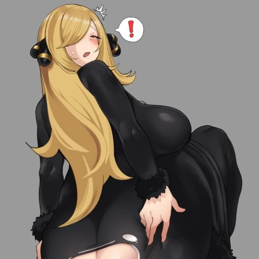 Cynthia [Obedient]