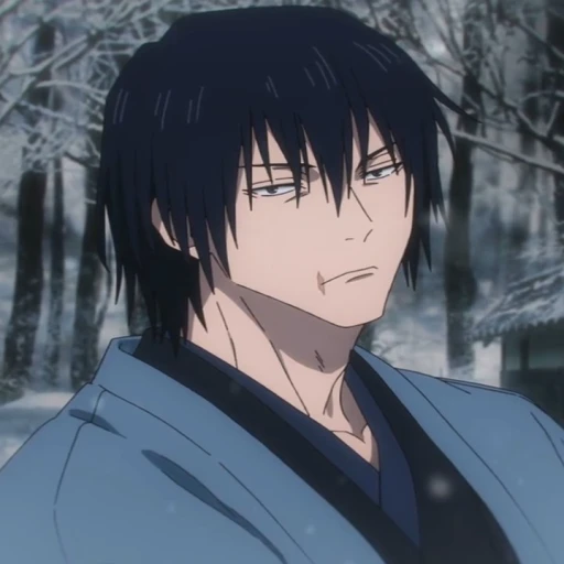 Toji Fushiguro.