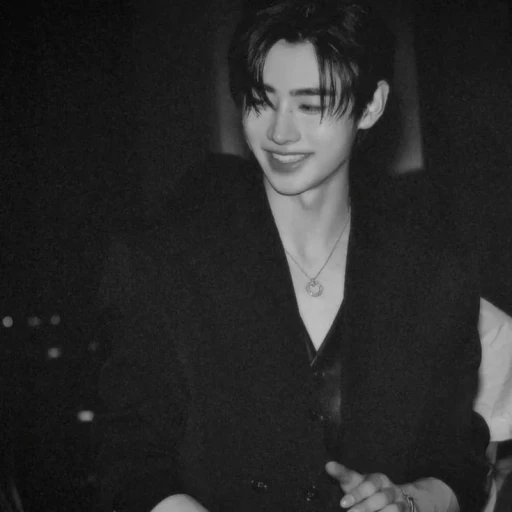 Sunghoon