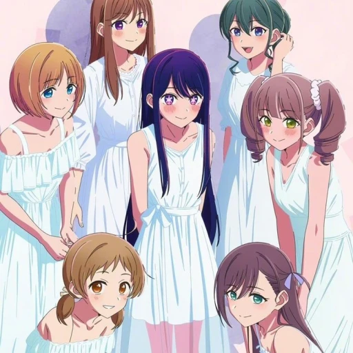 Girls objects