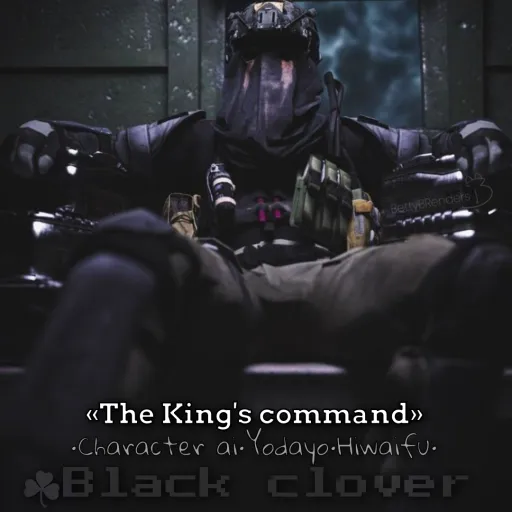 Konig.king