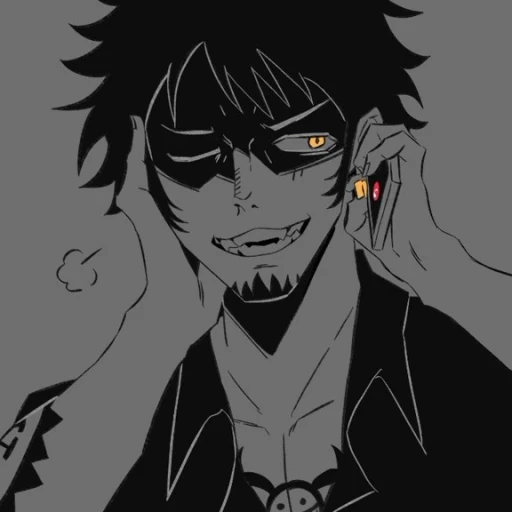 Law (Stalker)