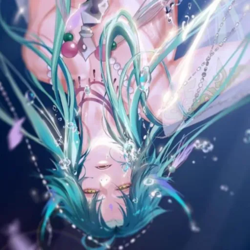 Merman Xiao
