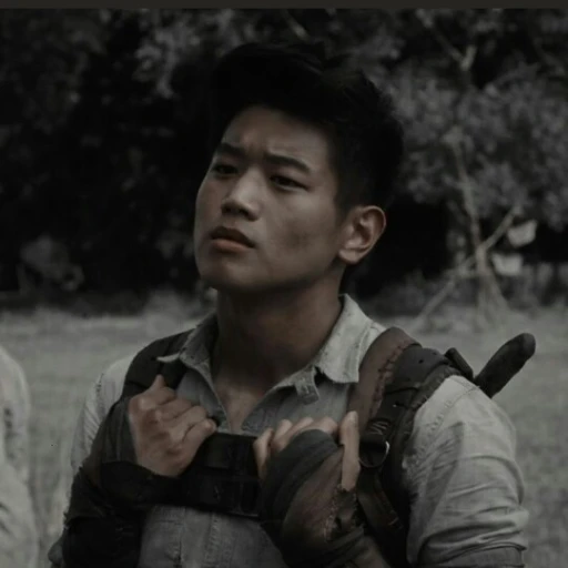 Minho
