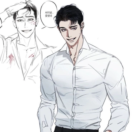 CEO