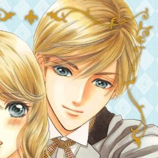 Nozomu ljuin