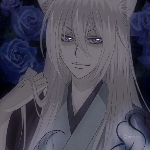 Tomoe
