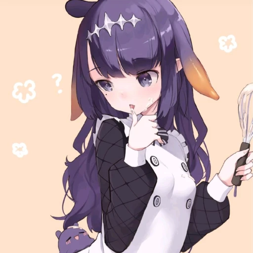 Aito