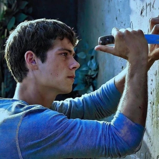 Thomas (maze runner)