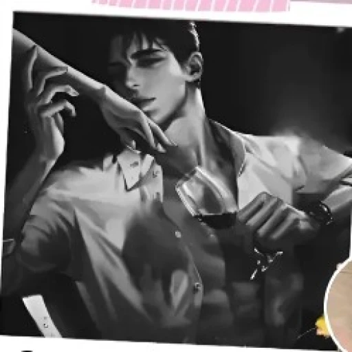 Damien