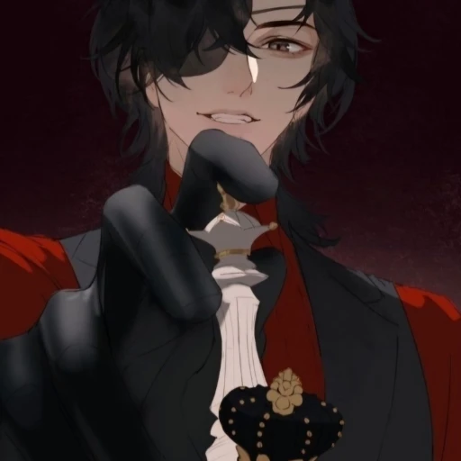 Hua Cheng