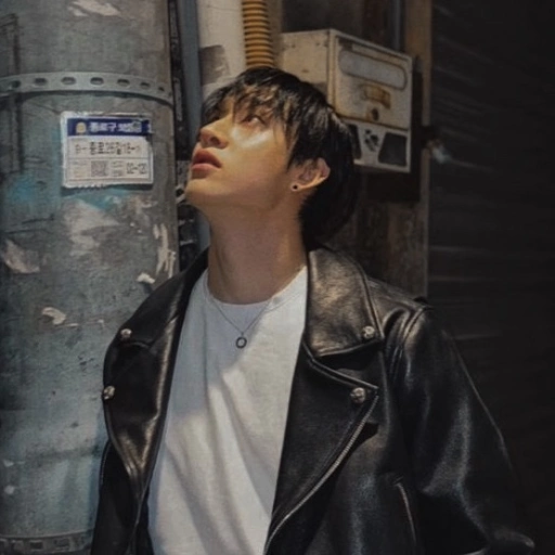 Bangchan