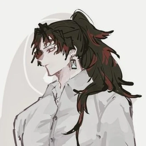 — Yoriichi Tsugikuni